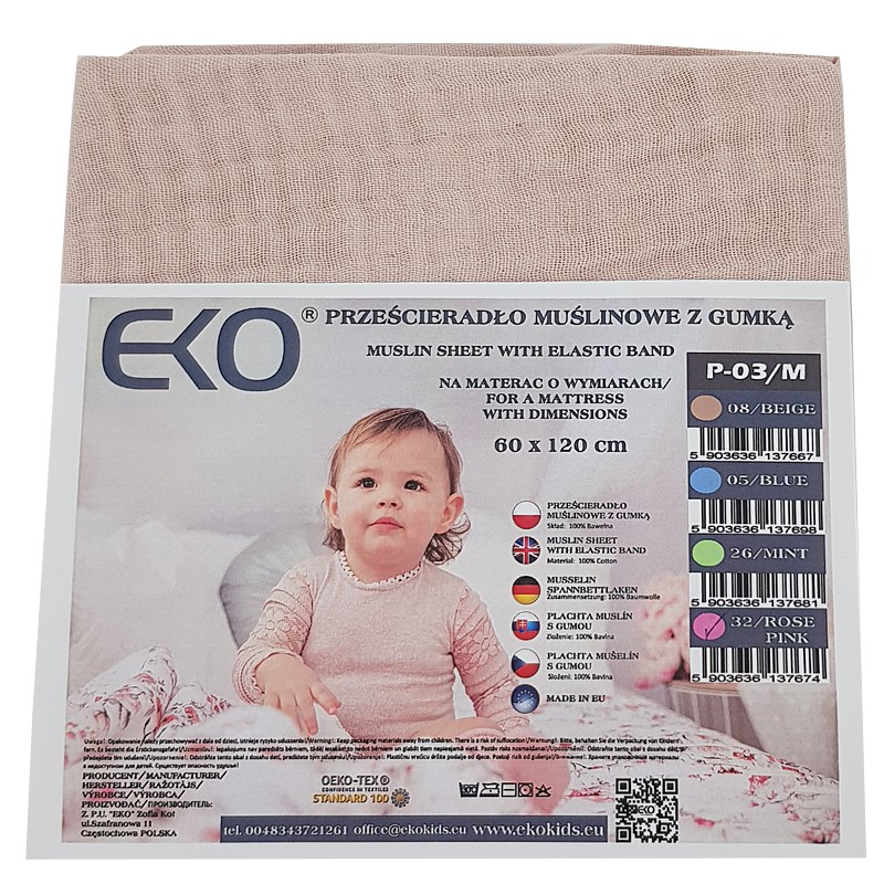 EKO Muszlin lepedő Powder pink 60x120 cm termék 2. képe